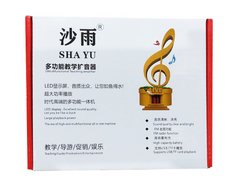 SHA YU Portable Voice Amplifier Megaphone Booster with Wired Microphone Loudspeaker Speaker FM Radio MP3 Teacher Training