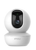 Imou Ranger SE 2MP - IPC-A23N / IMOIPC-A23N~I000