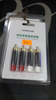Ugreen High Quality Audio Connector RCA