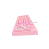 HAVIT KB-871L RGB ROSE QUARTZ MECHANICAL GAMING KEYBOARD