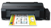 Epson L1300 A3 Ink Tank Printer