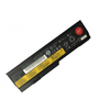 Lenovo Battery 29Wh