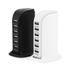 30w USB Power Adapter