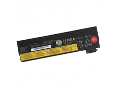 Lenovo Battery 24Wh