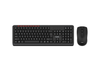 HAVIT HV-KB269GCM Wireless mouse and keyboard