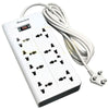 Huntkey Surge Protector SZM804-4 8 sockets