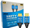 HDMI Cable 20 meters Premium Quality