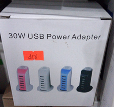 30W USB Power Adapter