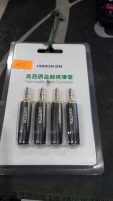 Ugreen High Quality Audio Connector 3.5mm