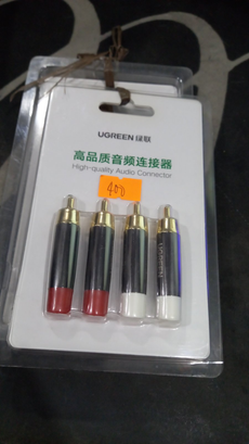 Ugreen High Quality Audio Connector RCA
