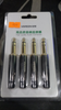 Ugreen High Quality Audio Connector 1/4" PL Jack
