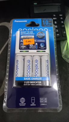 Panasonic Eneloop Rechargeable Battery Pack