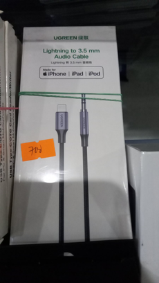 UGREEN Lightning to 3.5mm Audio Cable