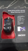 Infini Wired Gaming Mouse GM300