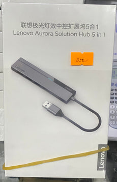 Lenovo Aurora Solution Hub 5in1 - 260714