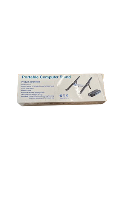 Portable Computer Stand SG-27 - 260808