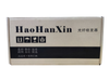 Haohanxin Media Converter HTB-GS-03 A & B (pair)