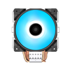PC Cooler GI-D56V HALO RGB